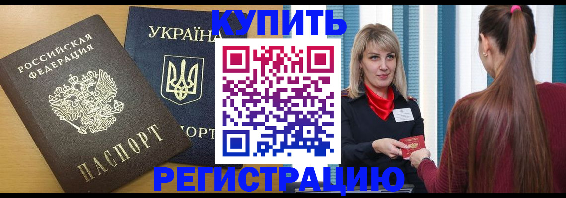 форма 3 в Бежецке